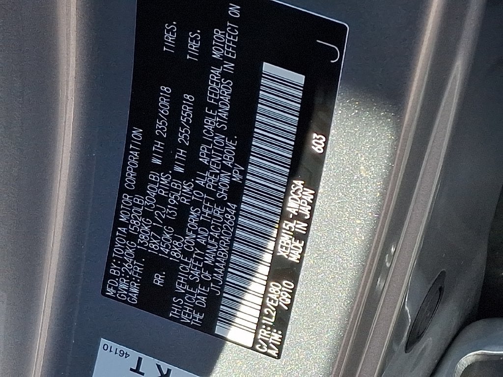 2024 Lexus RZ 450e Premium 450e Premium