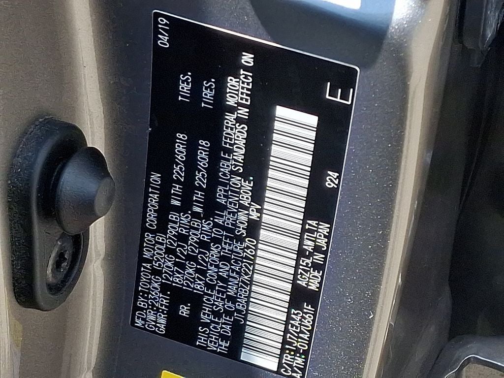 2019 Lexus NX 300 Base 300 Base