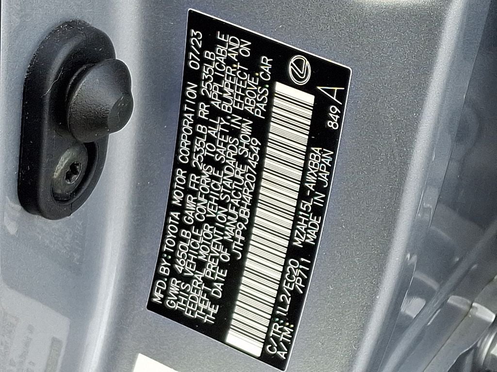 2024 Lexus UX 250h Premium 250h Premium