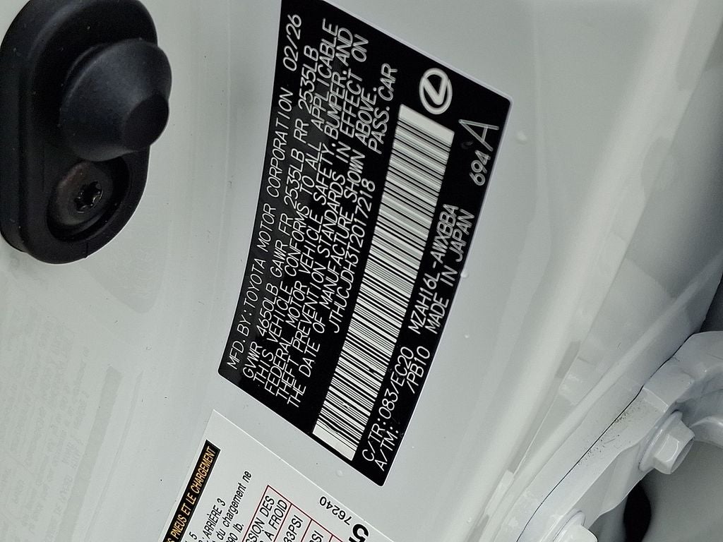 2026 Lexus UX 300h Premium