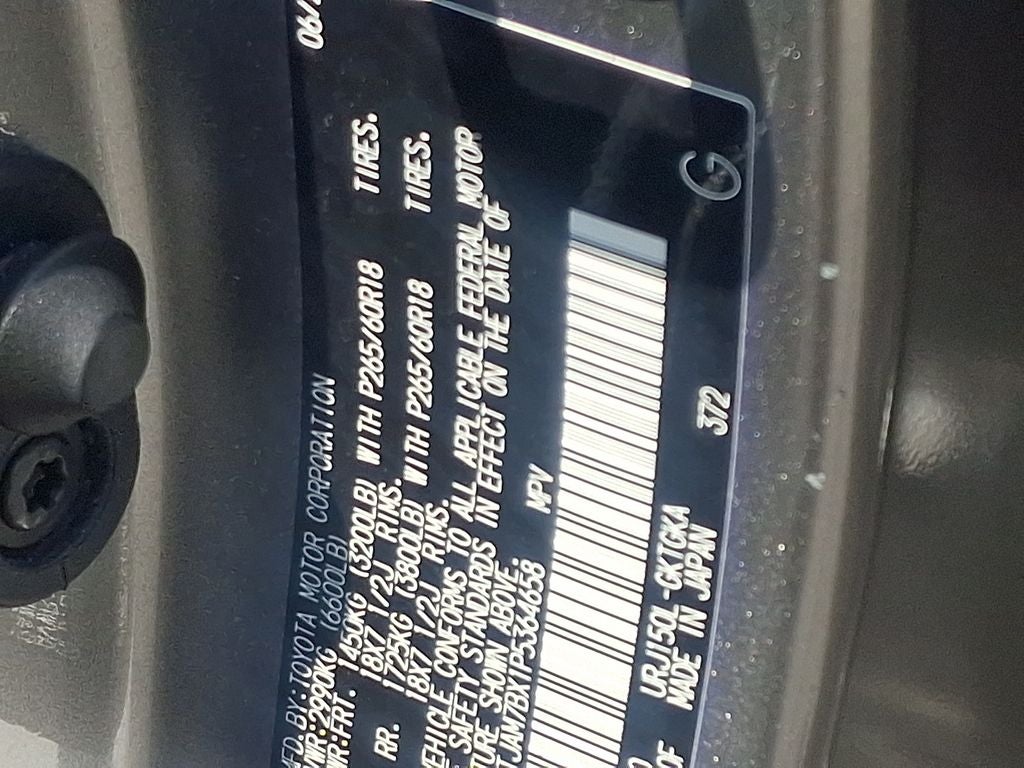 2023 Lexus GX 460 460 w/ Premium Package