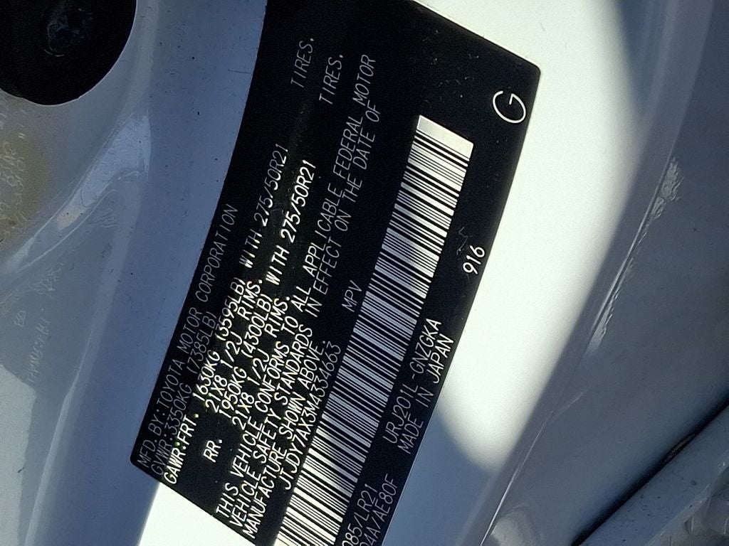 2021 Lexus LX 570 570 Luxury Package with Mark Levinson
