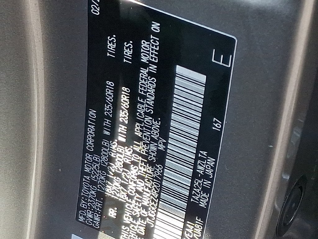 2024 Lexus NX 350 Premium 350 Premium w/ Lexus Interface with 14-in Touchscreen Display