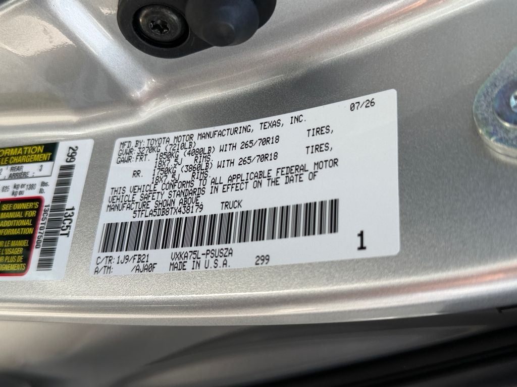 2026 Toyota Tundra SR5