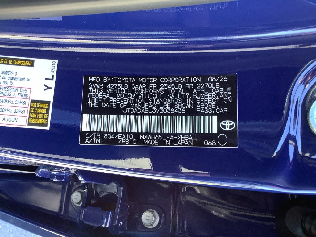 2027 Toyota Prius Limited