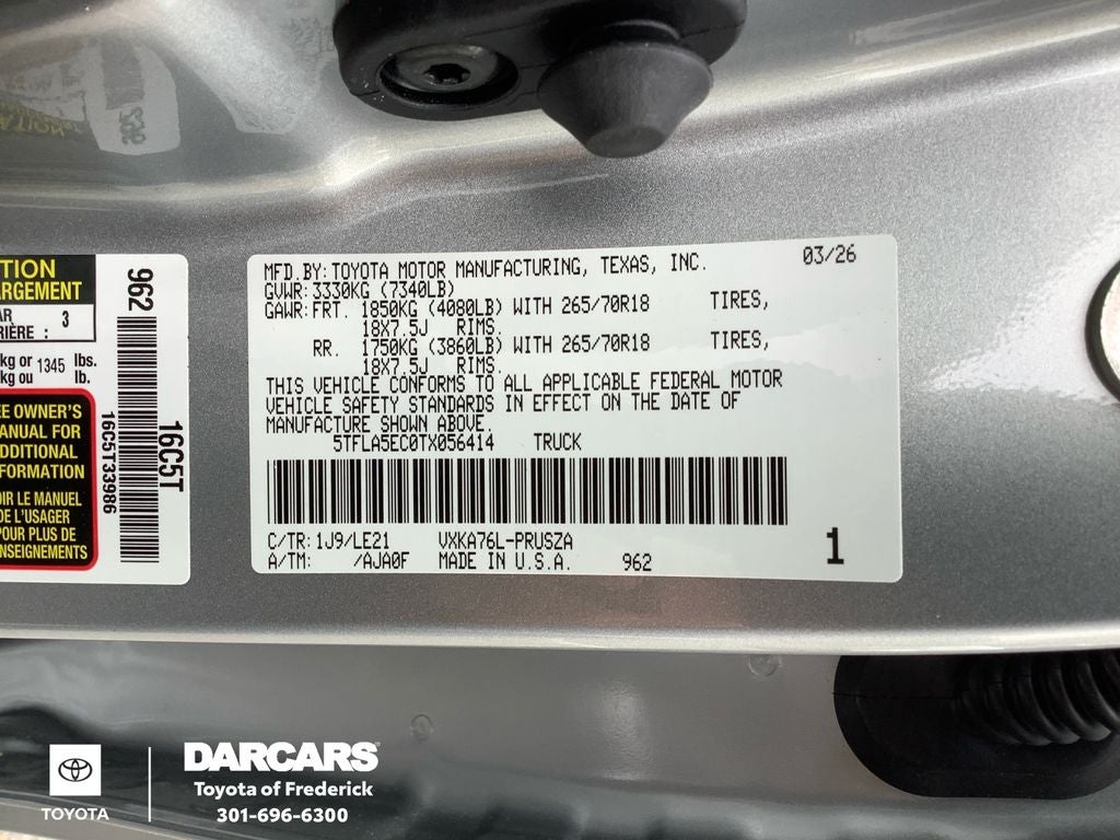 2026 Toyota Tundra SR5