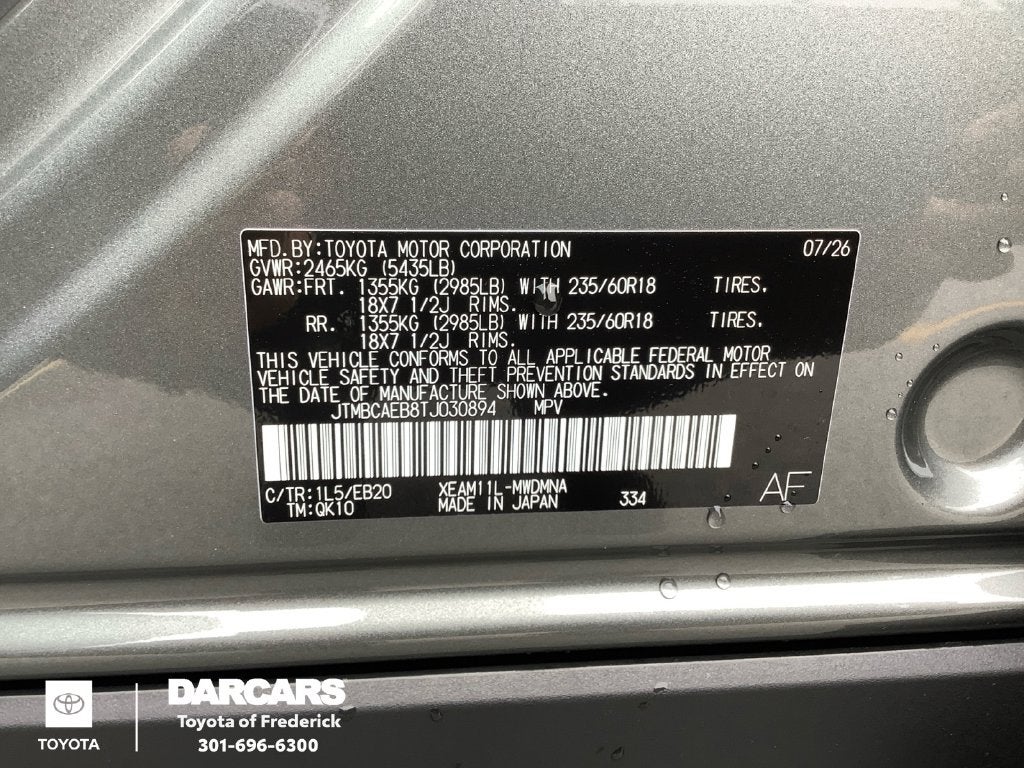 2026 Toyota bZ XLE Plus
