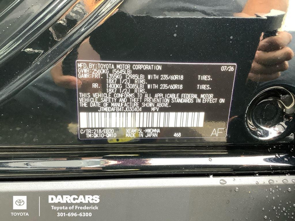 2026 Toyota bZ XLE
