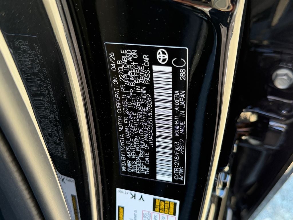 2026 Toyota Prius Plug-In Hybrid SE
