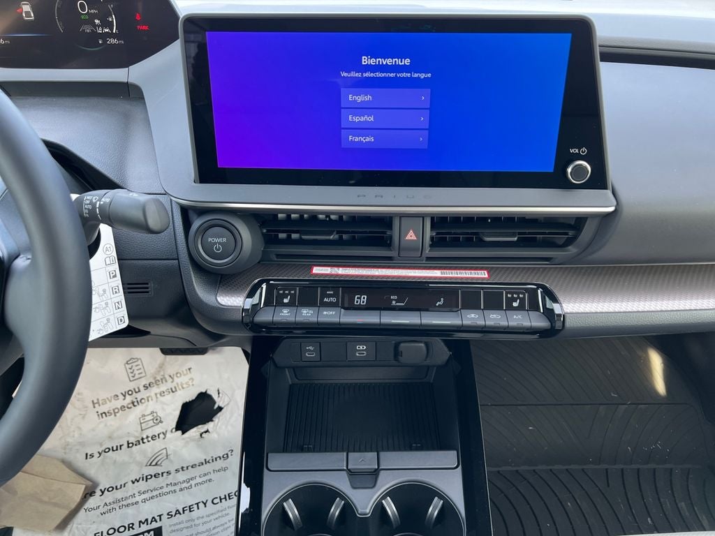 2026 Toyota Prius XLE