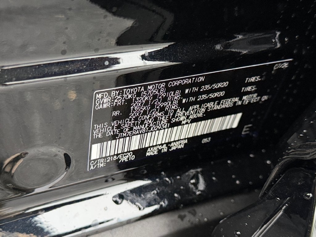 2026 Toyota RAV4 Plug-In Hybrid XSE