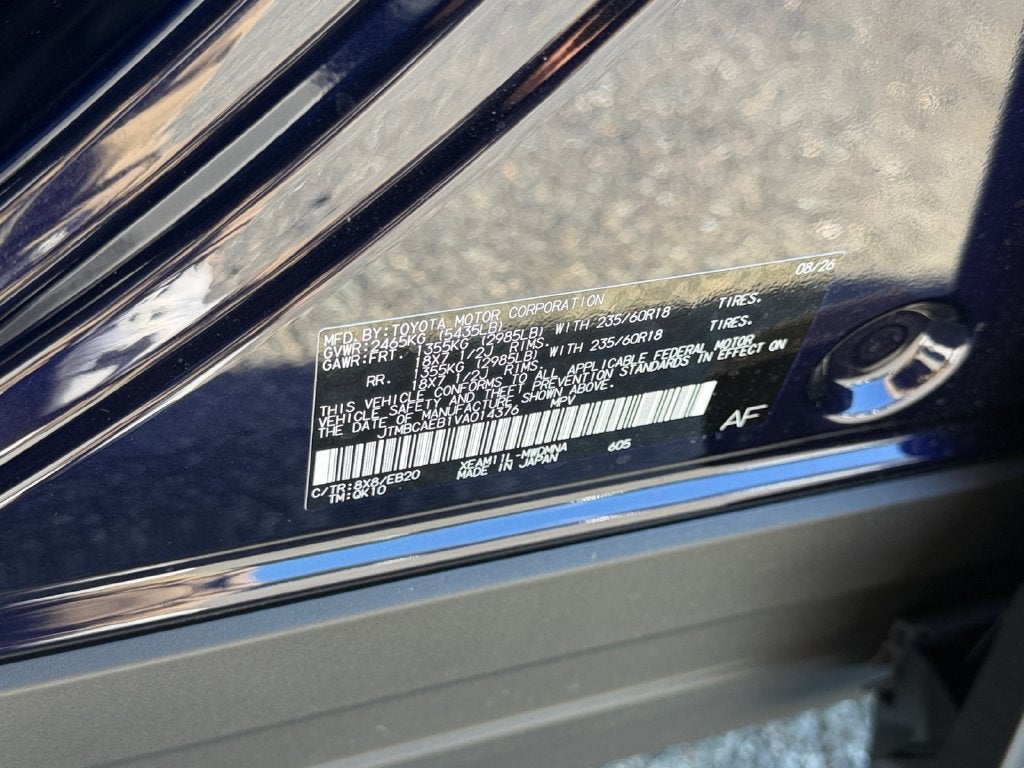 2027 Toyota bZ XLE Plus