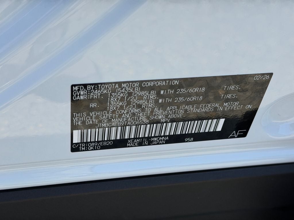 2026 Toyota bZ XLE Plus