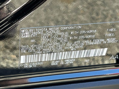 2026 Toyota bZ XLE