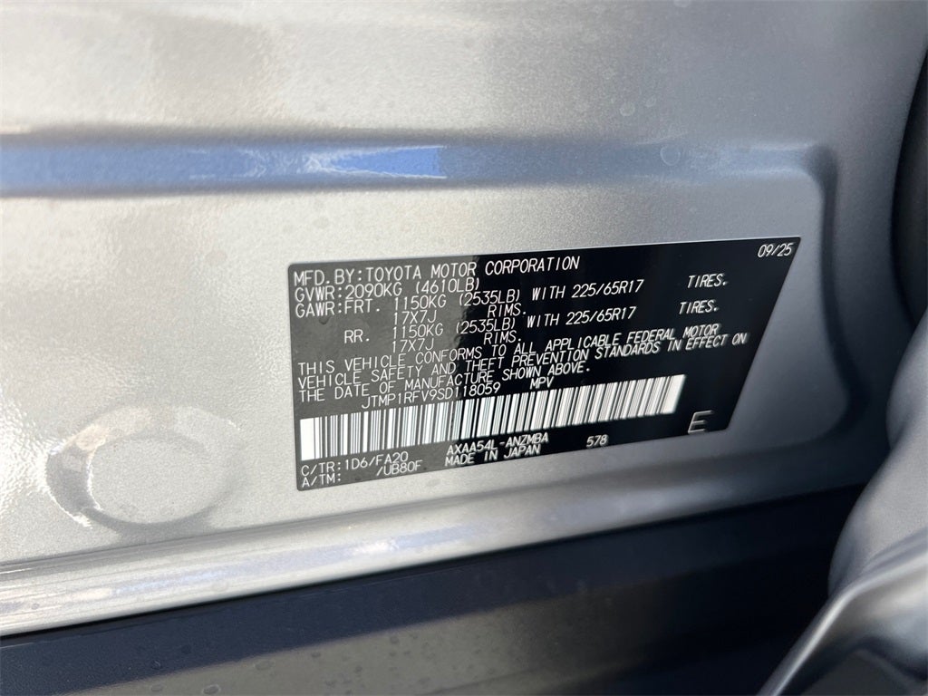 2025 Toyota RAV4 XLE