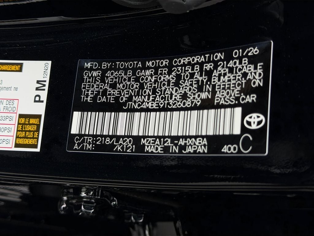 2026 Toyota Corolla Hatchback XSE