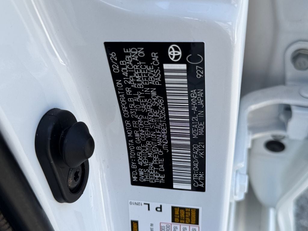 2026 Toyota Corolla Hatchback SE