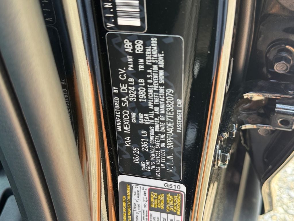 2026 Kia K4 EX