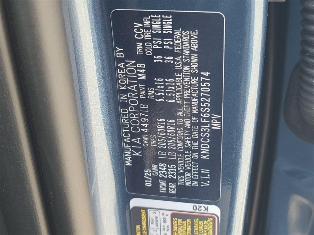 2025 Kia Niro Plug-In Hybrid EX