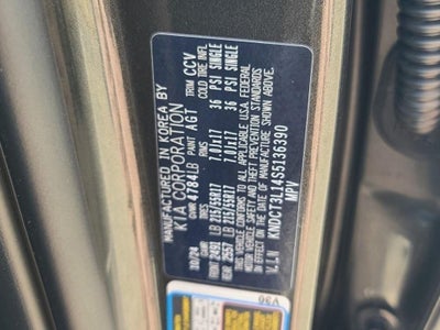 2025 Kia Niro EV Wave