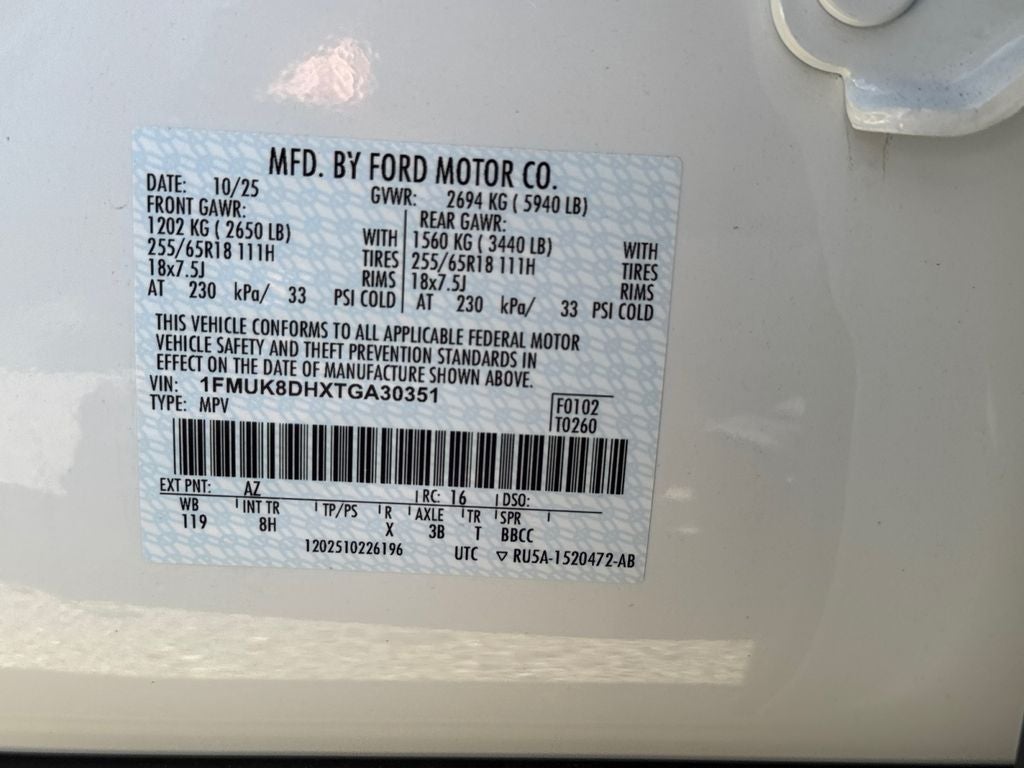 2026 Ford Explorer Active