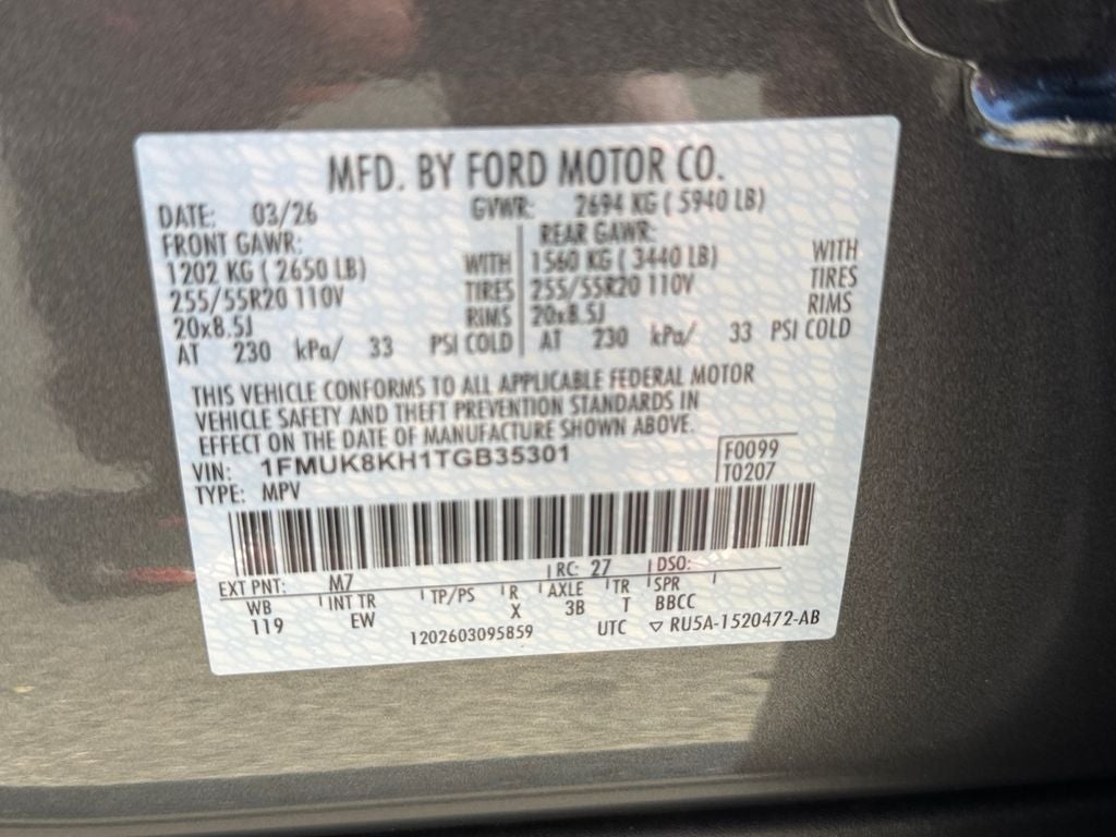 2026 Ford Explorer ST-Line