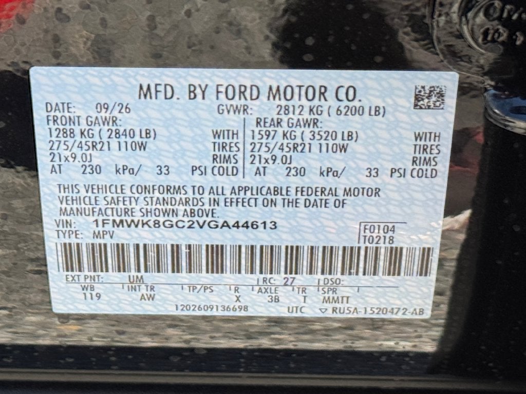 2027 Ford Explorer ST