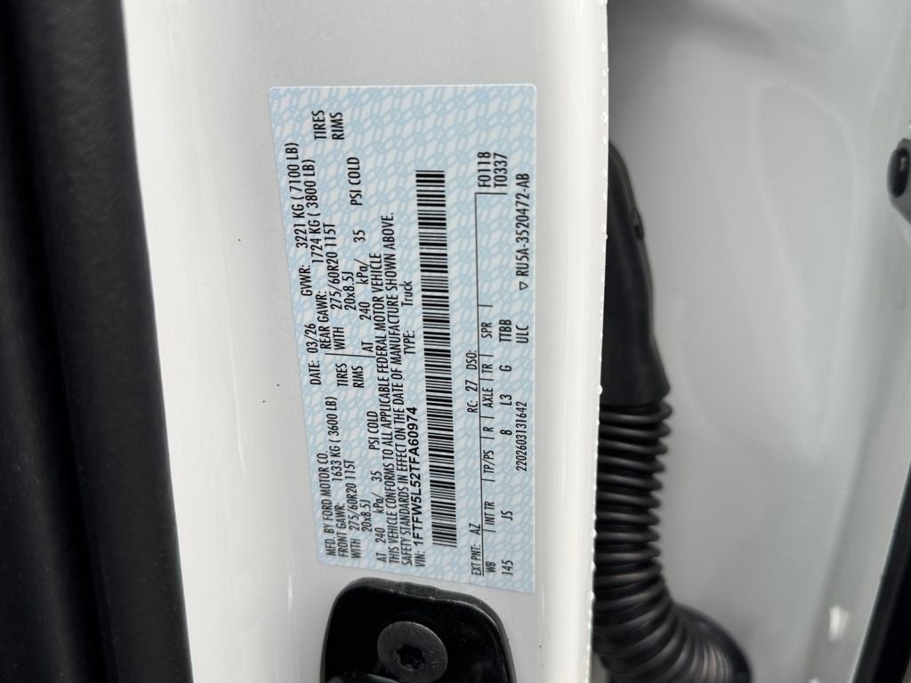 2026 Ford F-150 Lariat