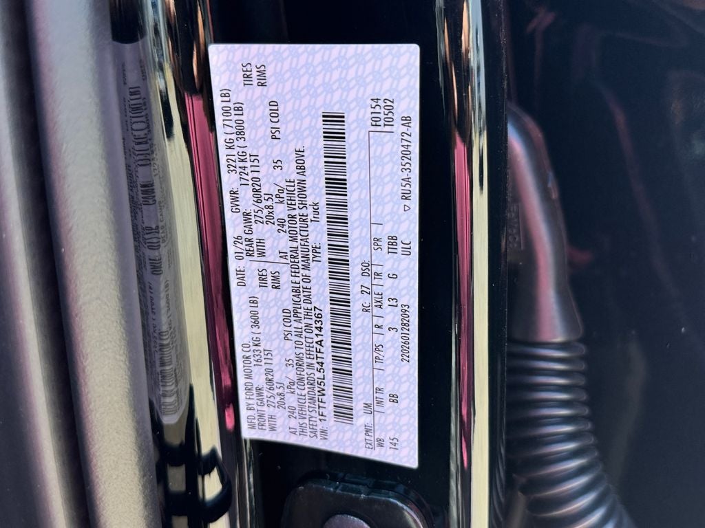 2026 Ford F-150 Lariat