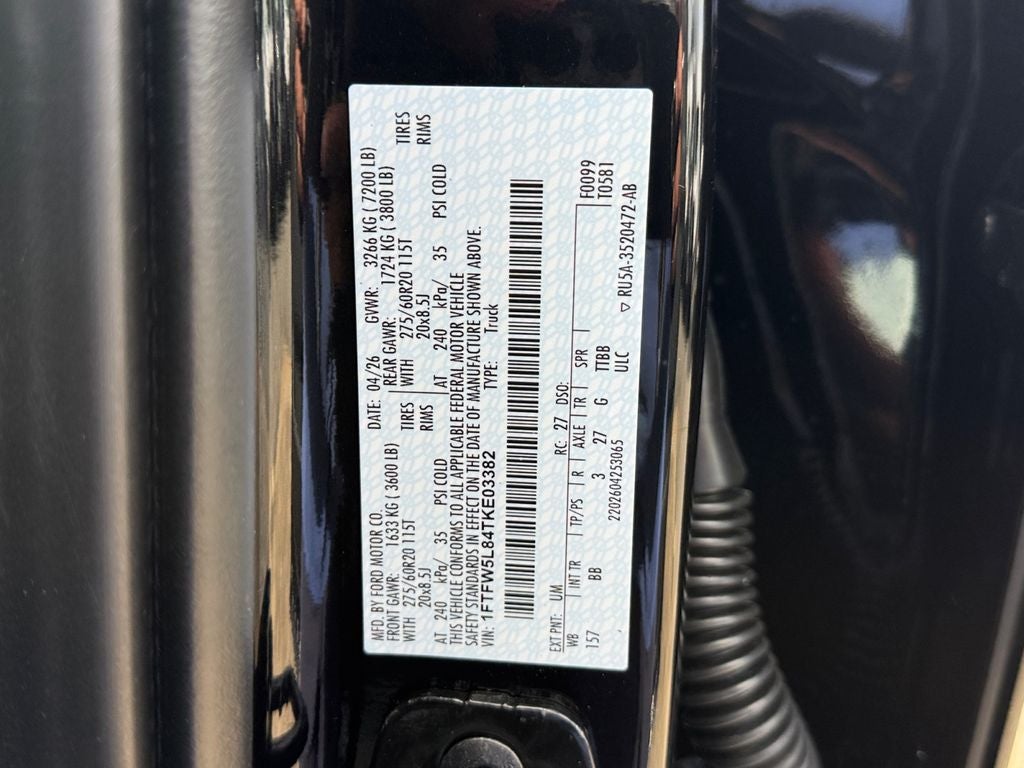 2026 Ford F-150 Lariat