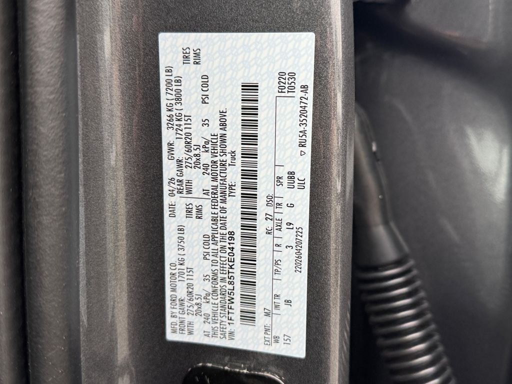 2026 Ford F-150 Lariat