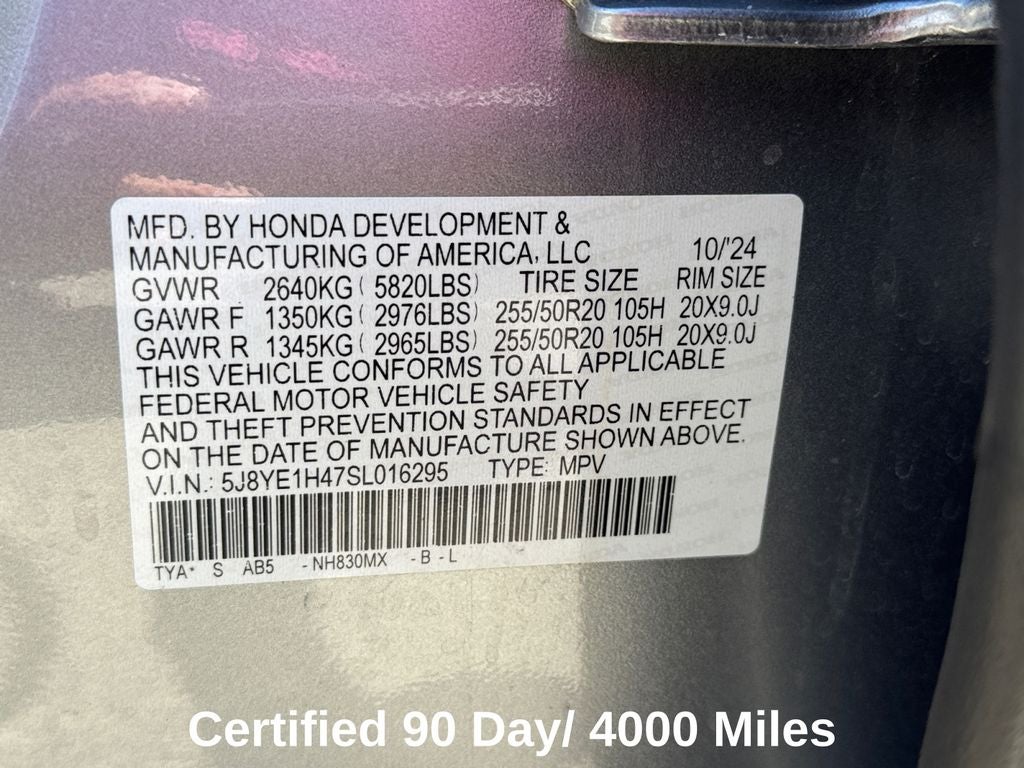 2025 Acura MDX Technology Package SH-AWD