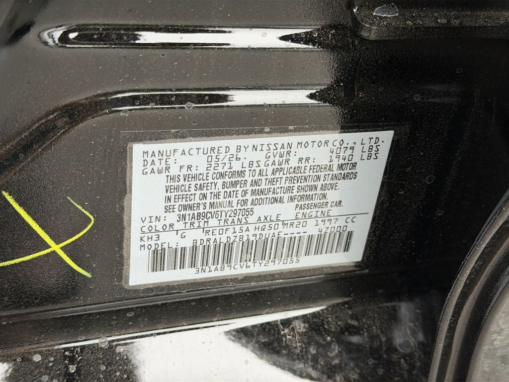 2026 Nissan Sentra SV