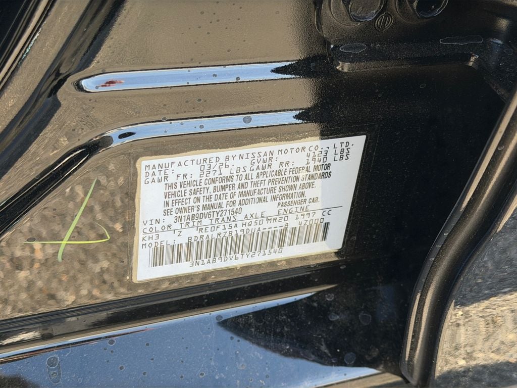 2026 Nissan Sentra SR
