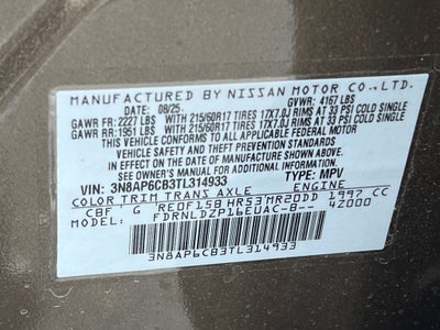 2026 Nissan Kicks SV