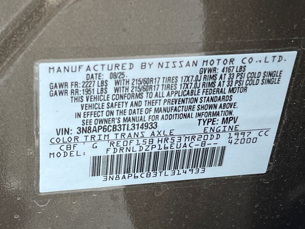 2026 Nissan Kicks SV