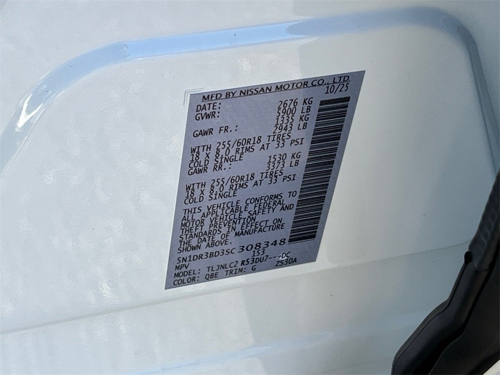 2025 Nissan Pathfinder SV / Premium Package