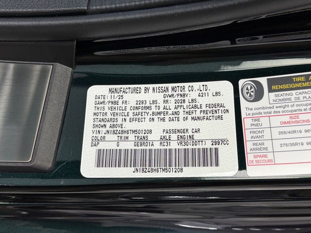 2026 Nissan Z Performance