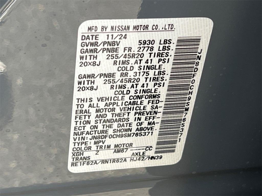 2025 Nissan Ariya PLATINUM+ e-4ORCE