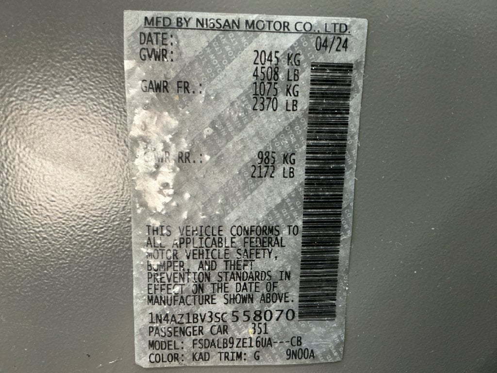 2025 Nissan Leaf S