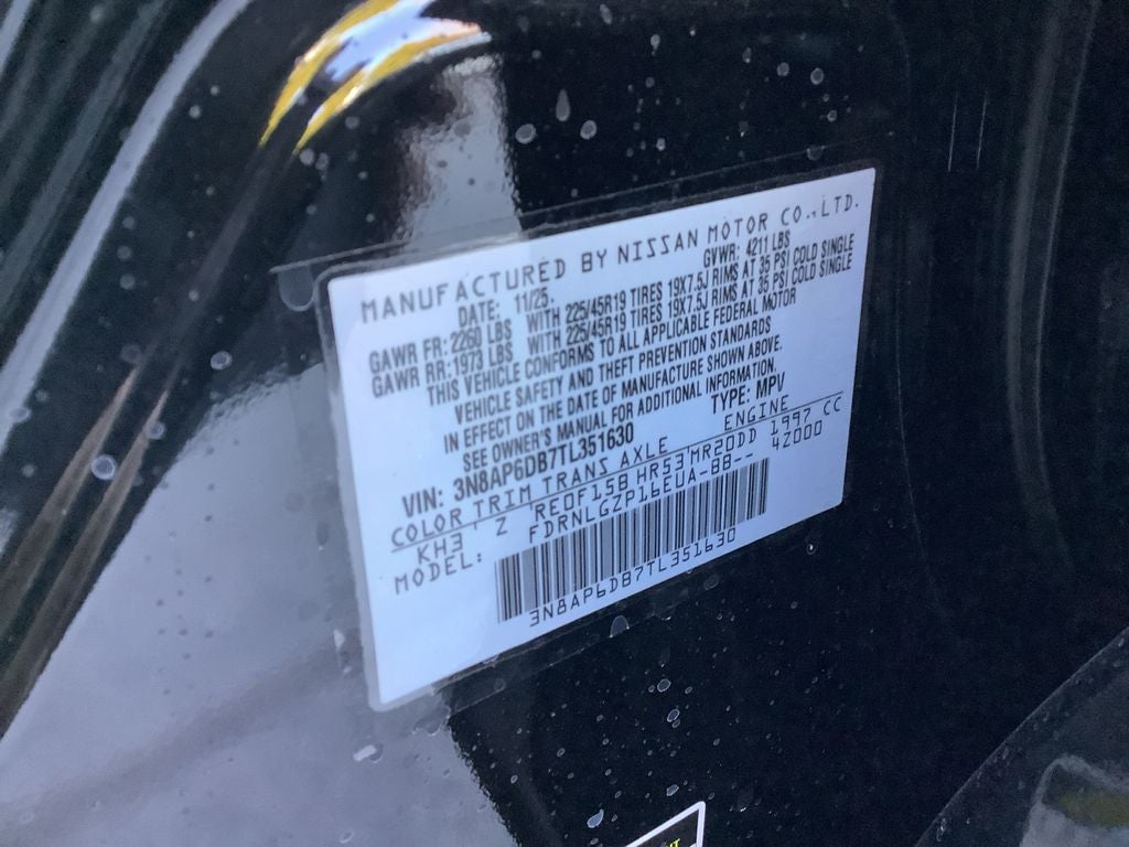 2026 Nissan Kicks SR