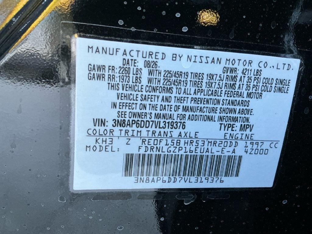 2027 Nissan Kicks SR
