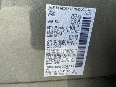 2025 Nissan Pathfinder SV