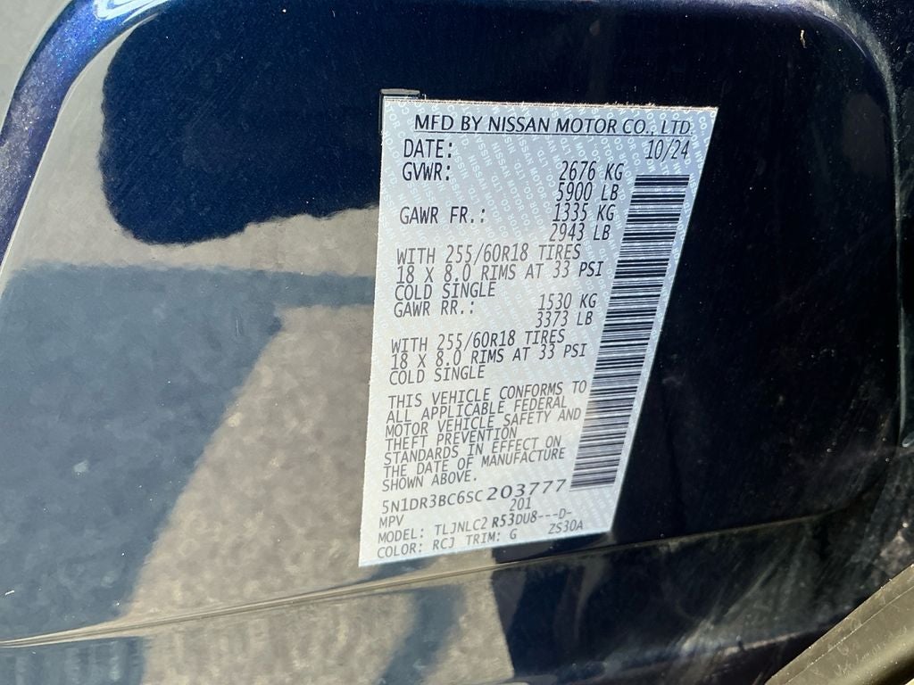 2025 Nissan Pathfinder SV