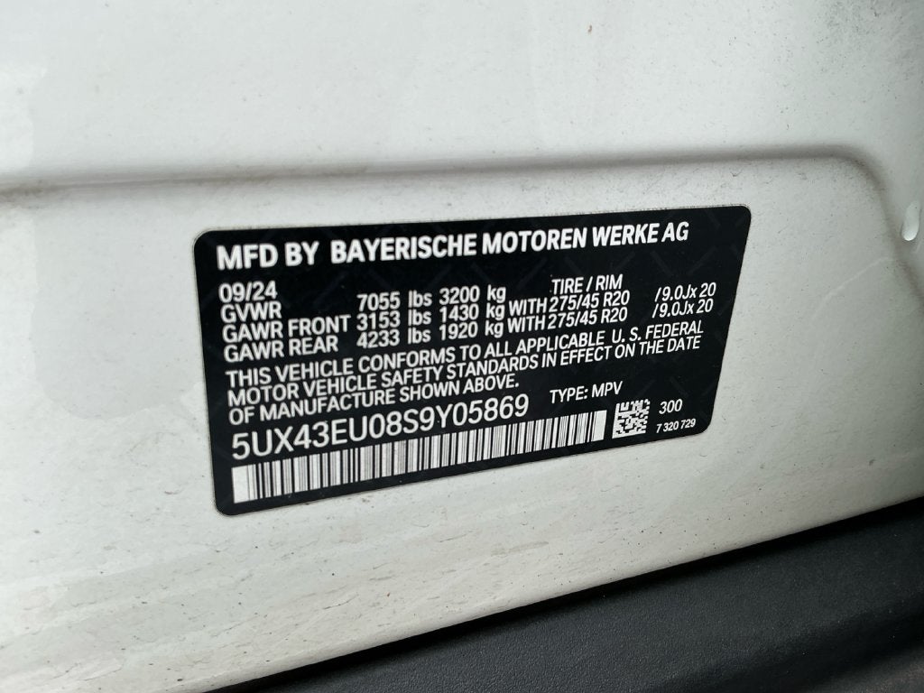 2025 BMW X5 xDrive50e