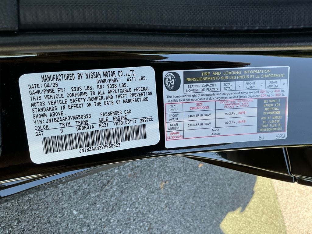 2027 Nissan Z Sport