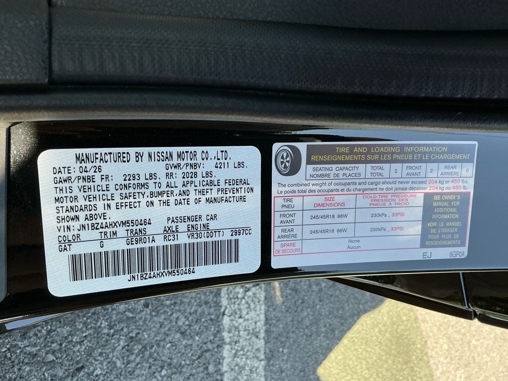 2027 Nissan Z Sport