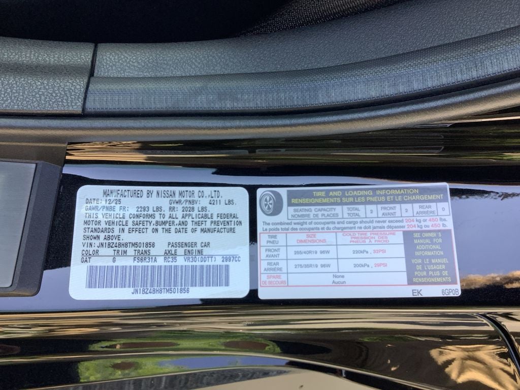 2026 Nissan Z Performance