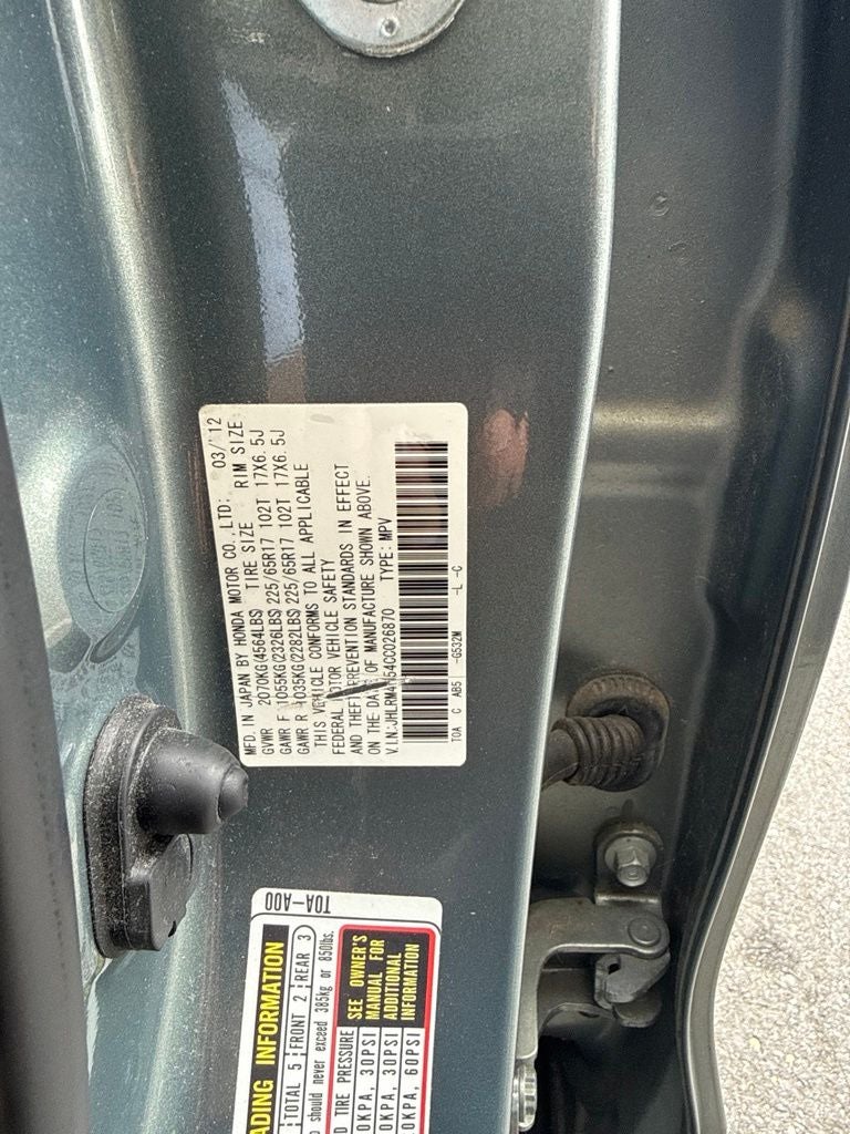 2012 Honda CR-V EX