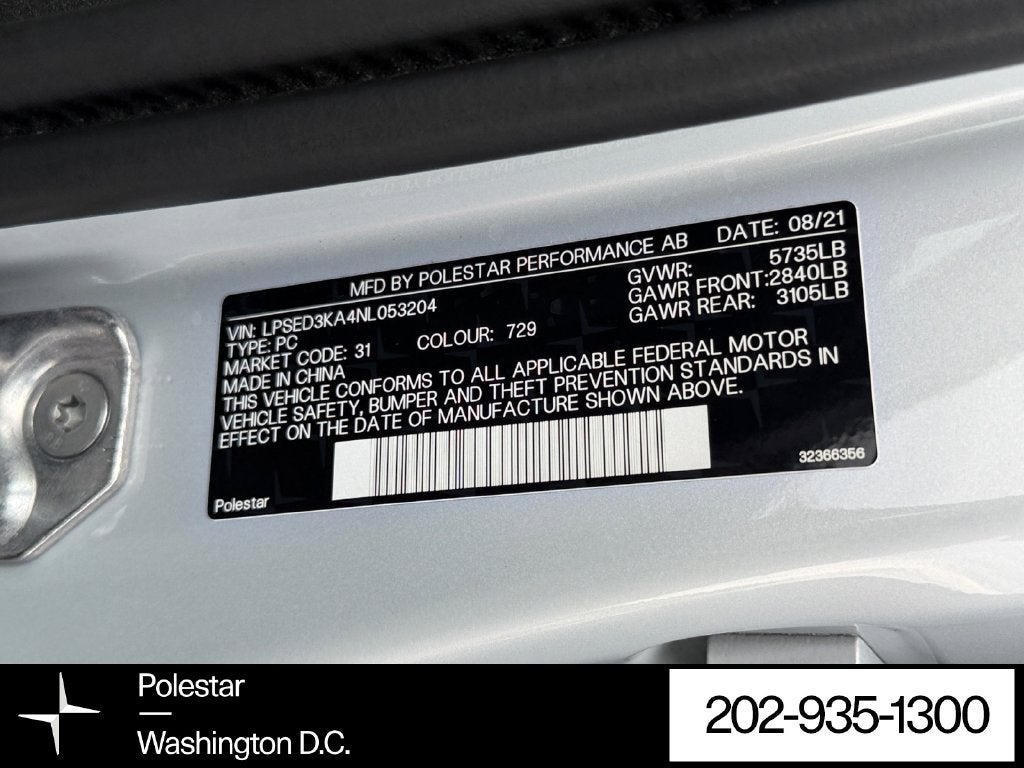 2022 Polestar 2 Long Range Dual Motor Plus Pilot